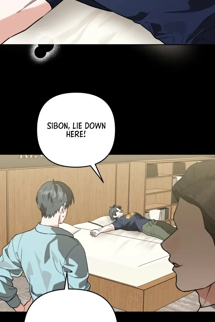 Without Knowing a Thing Chapter 7 page 8 - 