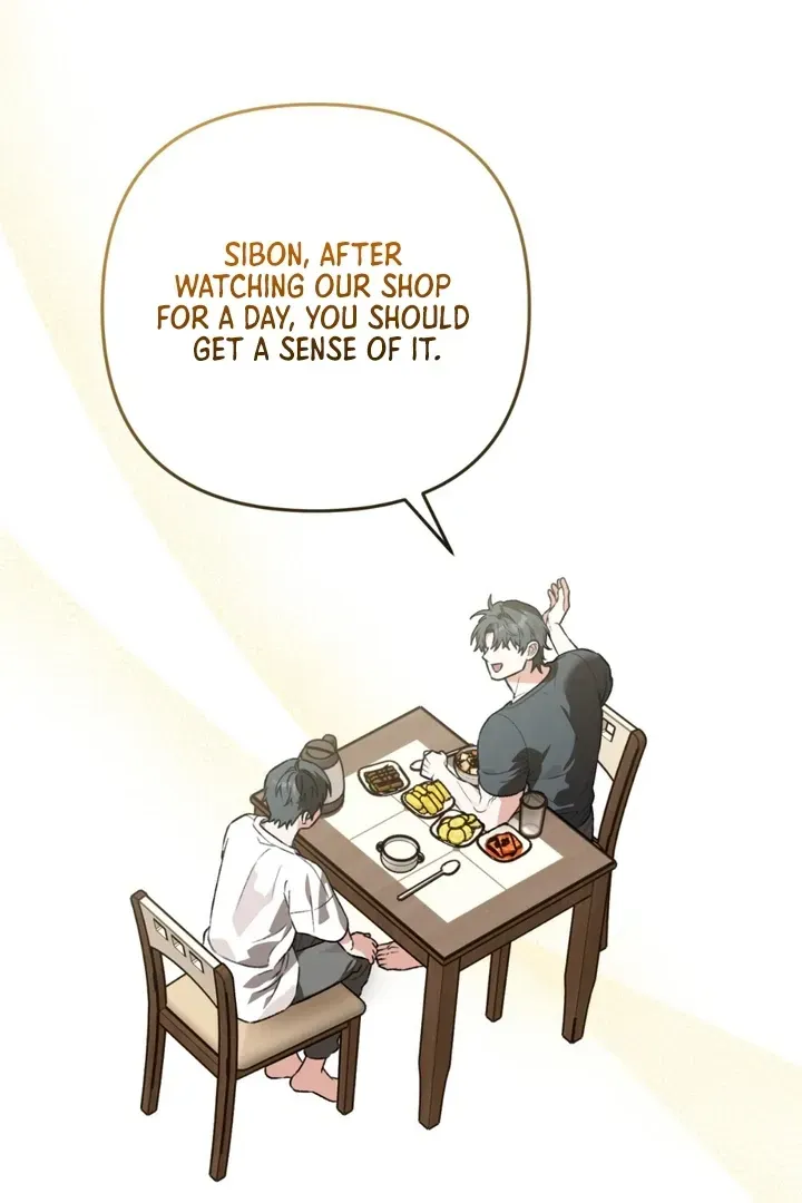 Without Knowing a Thing Chapter 7 page 74 - 