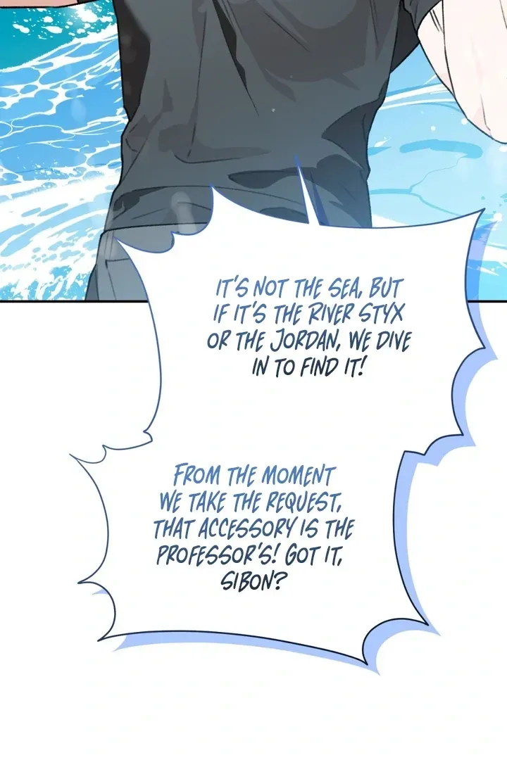 Without Knowing a Thing Chapter 7 page 79 - 