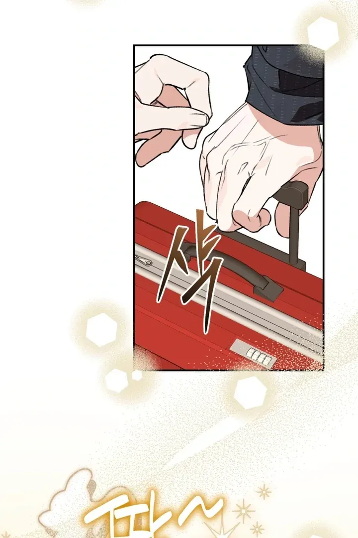 Without Knowing a Thing Chapter 7 page 83 - 