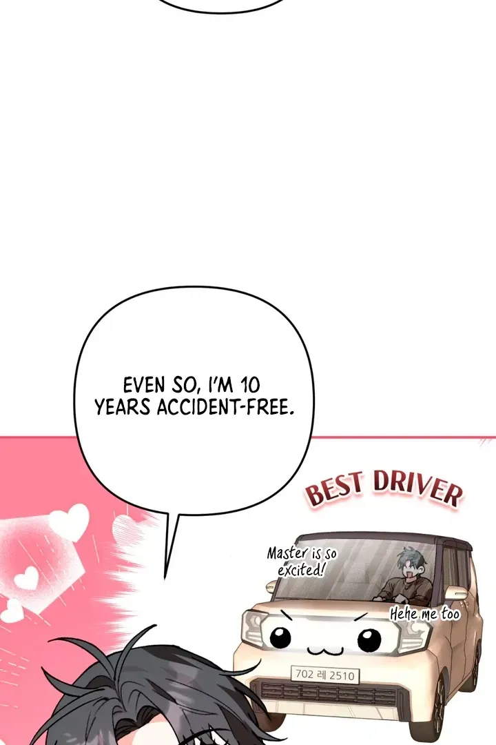 Without Knowing a Thing Chapter 8 page 12 - 