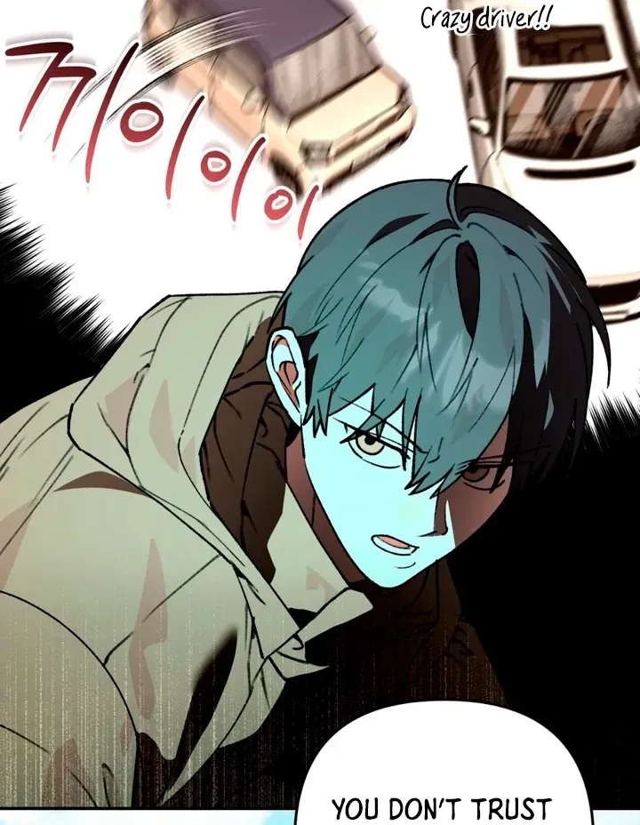 Without Knowing a Thing Chapter 8 page 14 - 