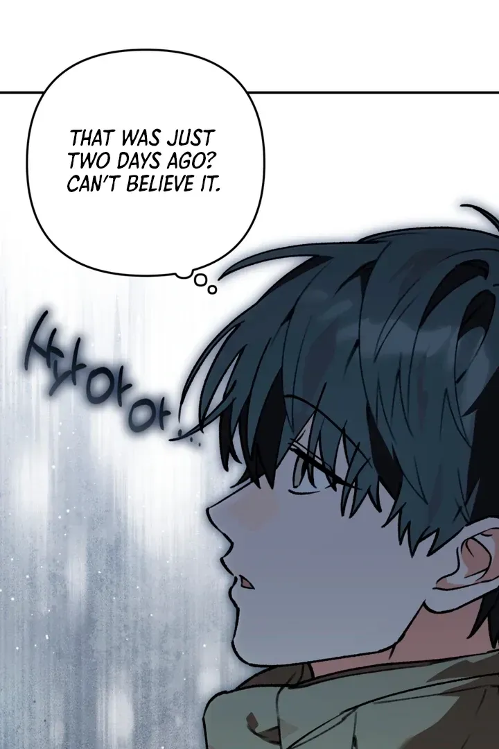 Without Knowing a Thing Chapter 8 page 23 - 