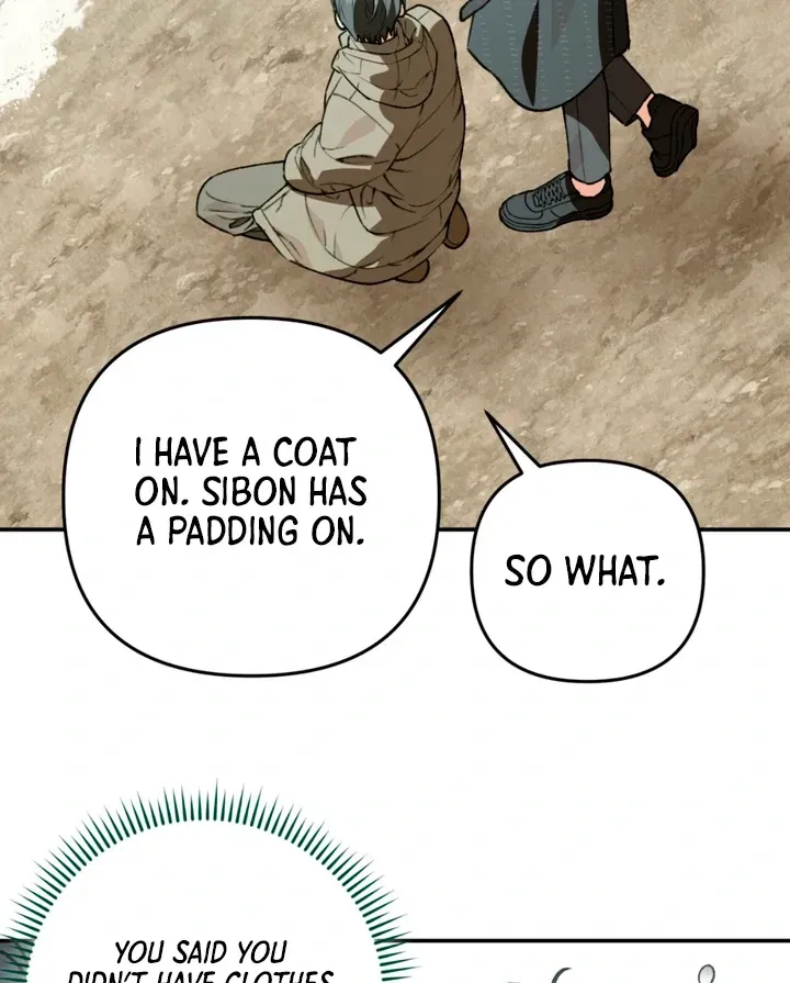 Without Knowing a Thing Chapter 8 page 28 - 