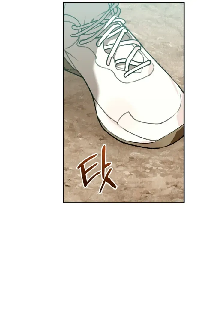 Without Knowing a Thing Chapter 8 page 30 - 