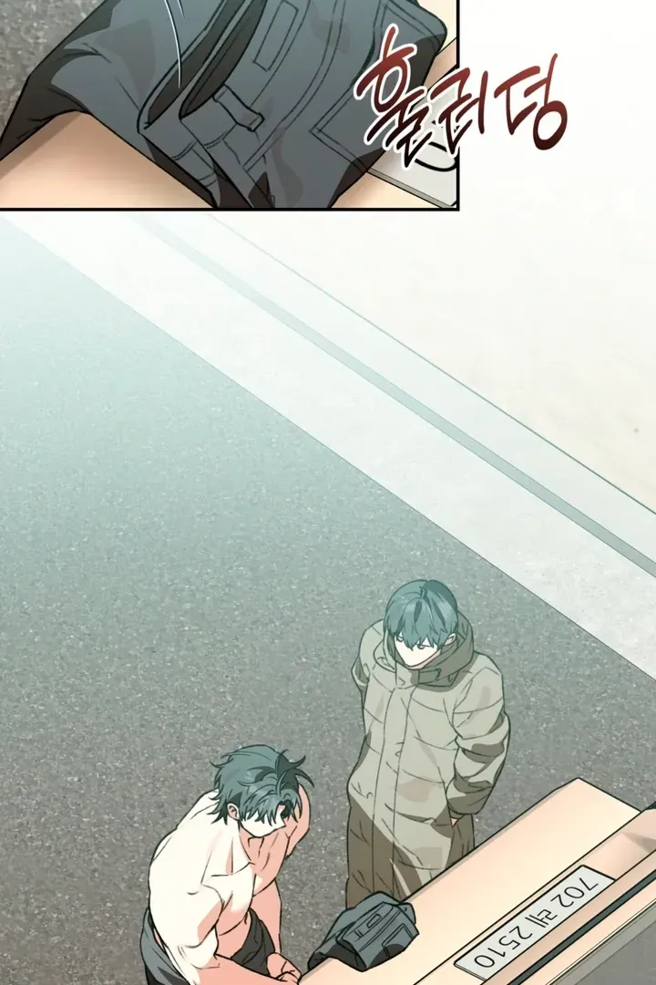 Without Knowing a Thing Chapter 8 page 36 - 