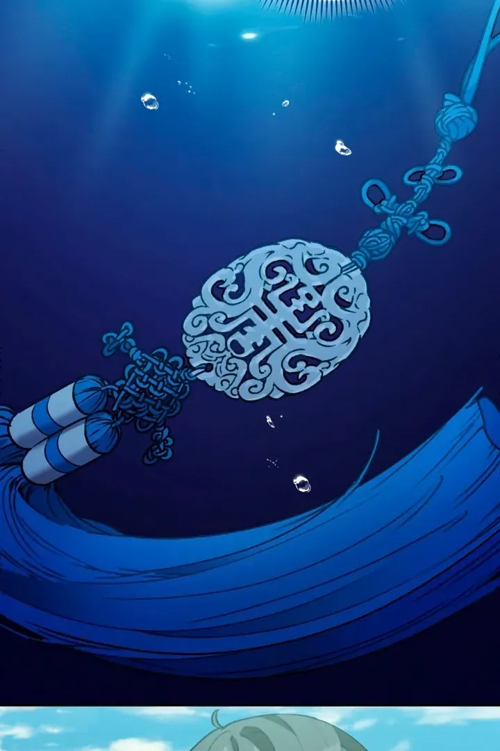 Without Knowing a Thing Chapter 8 page 41 - 