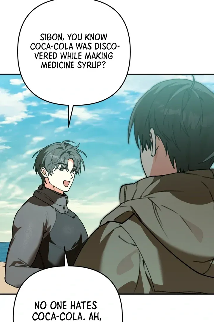 Without Knowing a Thing Chapter 8 page 49 - 