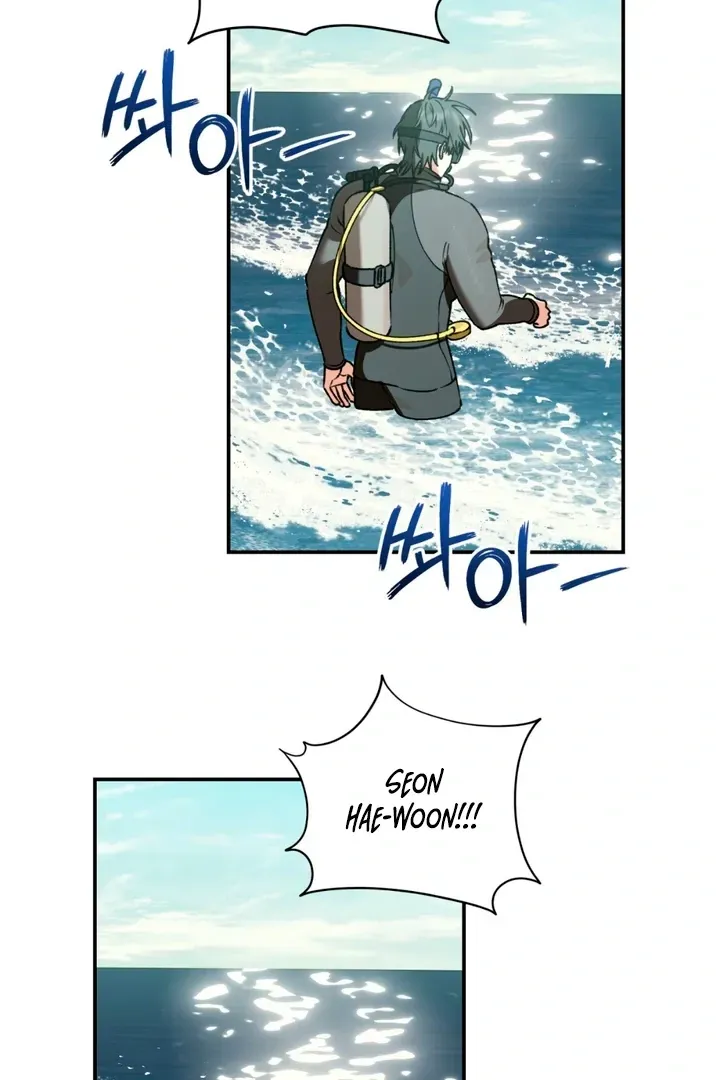 Without Knowing a Thing Chapter 8 page 54 - 