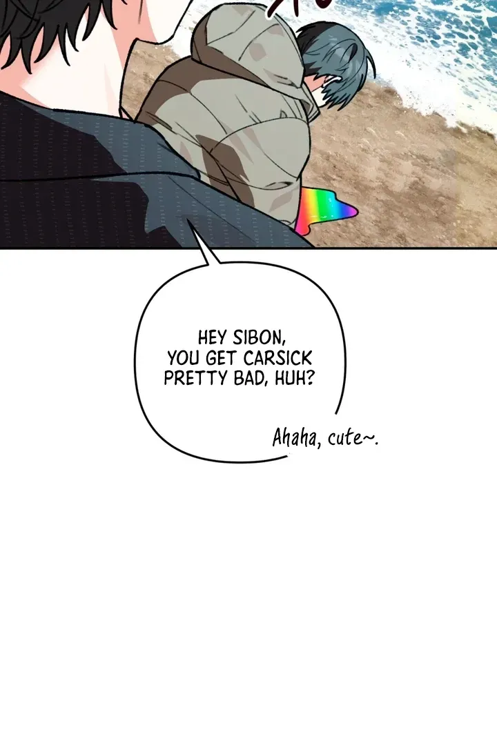 Without Knowing a Thing Chapter 8 page 7 - 