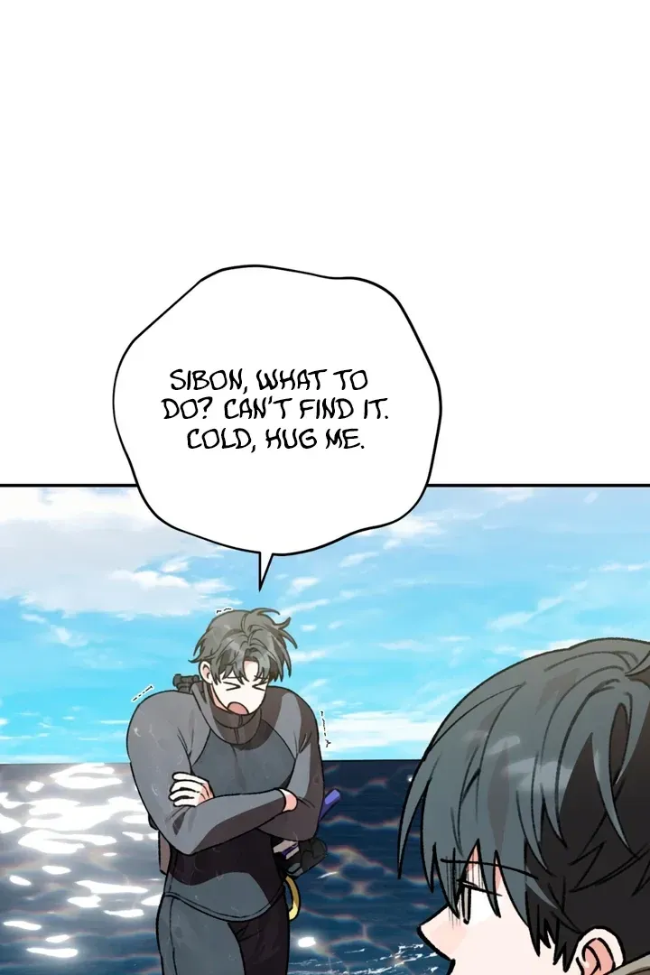 Without Knowing a Thing Chapter 8 page 73 - 