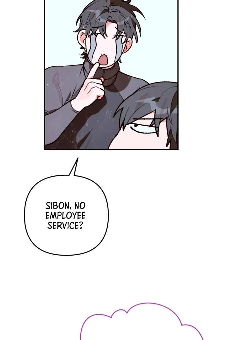 Without Knowing a Thing Chapter 8 page 76 - 
