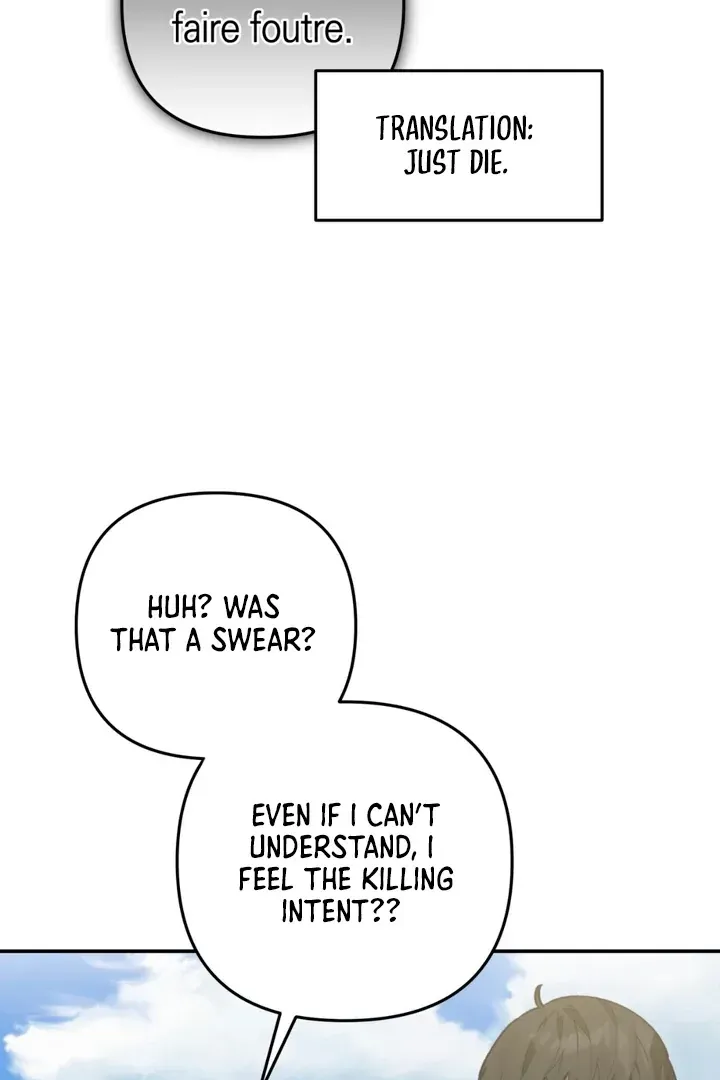 Without Knowing a Thing Chapter 8 page 78 - 