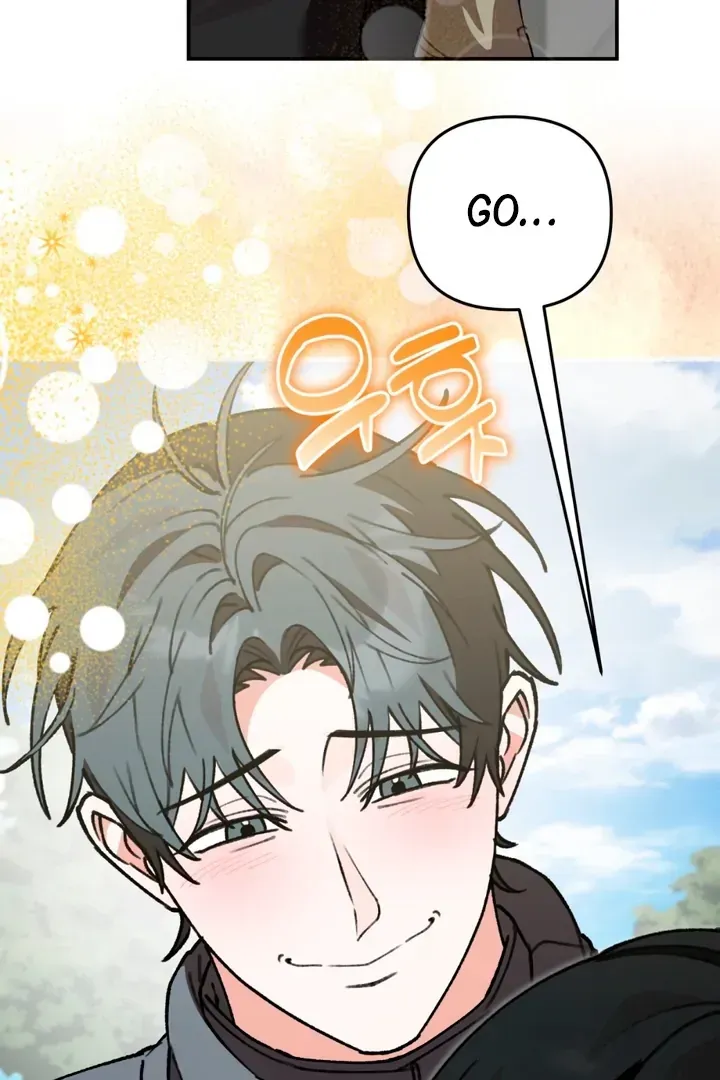 Without Knowing a Thing Chapter 8 page 83 - 