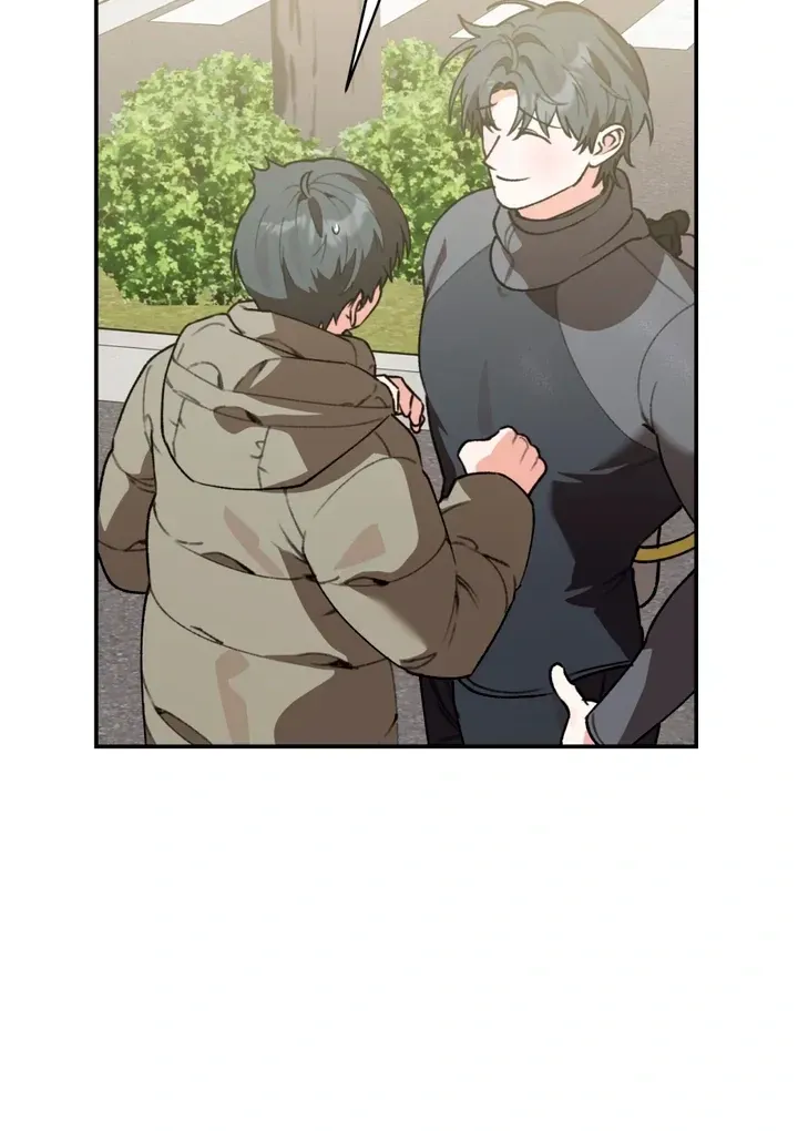 Without Knowing a Thing Chapter 8 page 85 - 