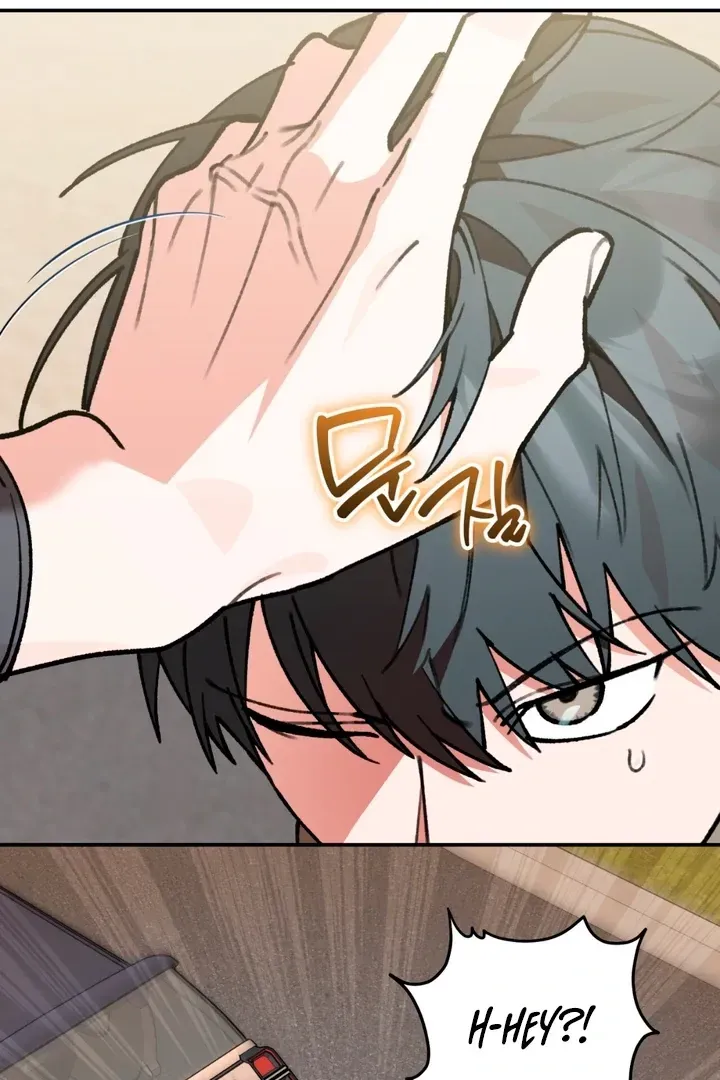 Without Knowing a Thing Chapter 8 page 86 - 
