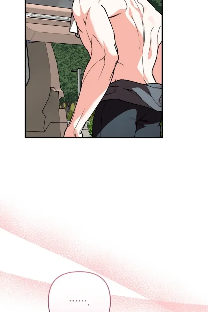 Without Knowing a Thing Chapter 8 page 93 - 