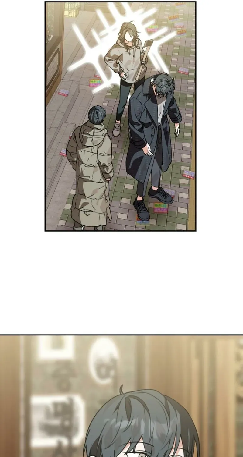 Without Knowing a Thing Chapter 9 page 14 - 