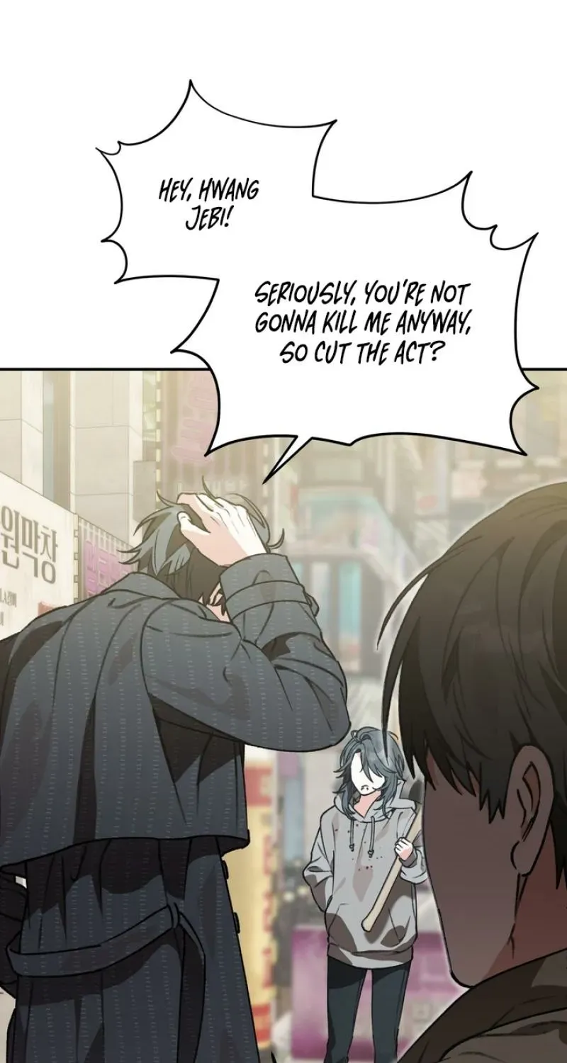 Without Knowing a Thing Chapter 9 page 17 - 