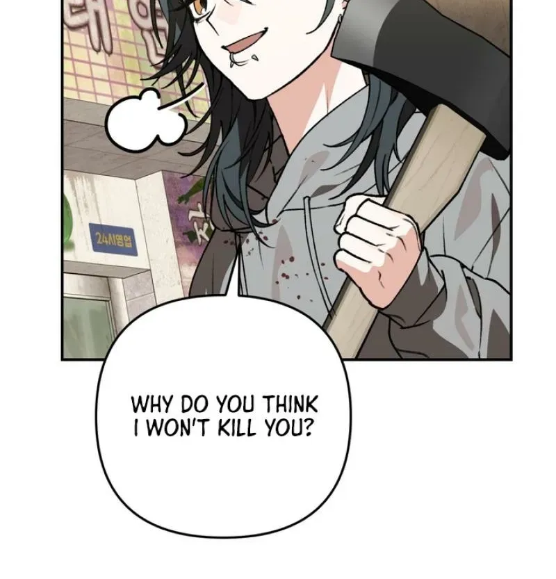 Without Knowing a Thing Chapter 9 page 19 - 