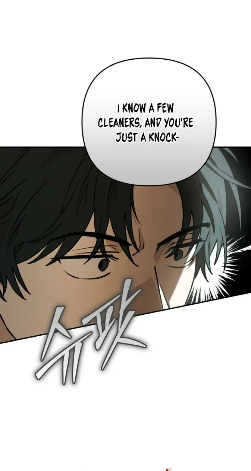 Without Knowing a Thing Chapter 9 page 20 - 