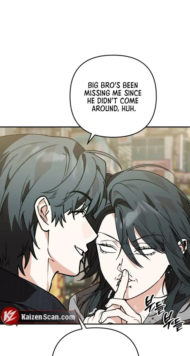Without Knowing a Thing Chapter 9 page 22 - 