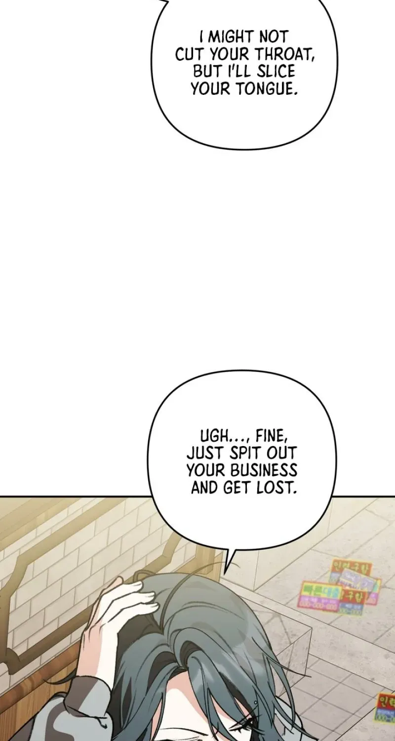 Without Knowing a Thing Chapter 9 page 24 - 