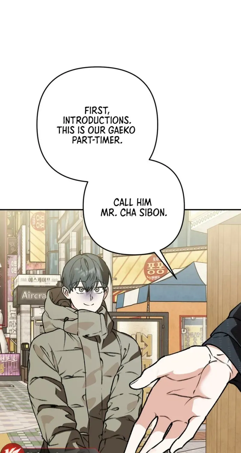 Without Knowing a Thing Chapter 9 page 26 - 