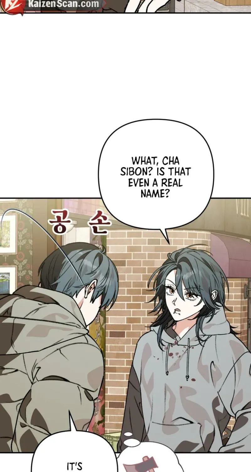 Without Knowing a Thing Chapter 9 page 27 - 