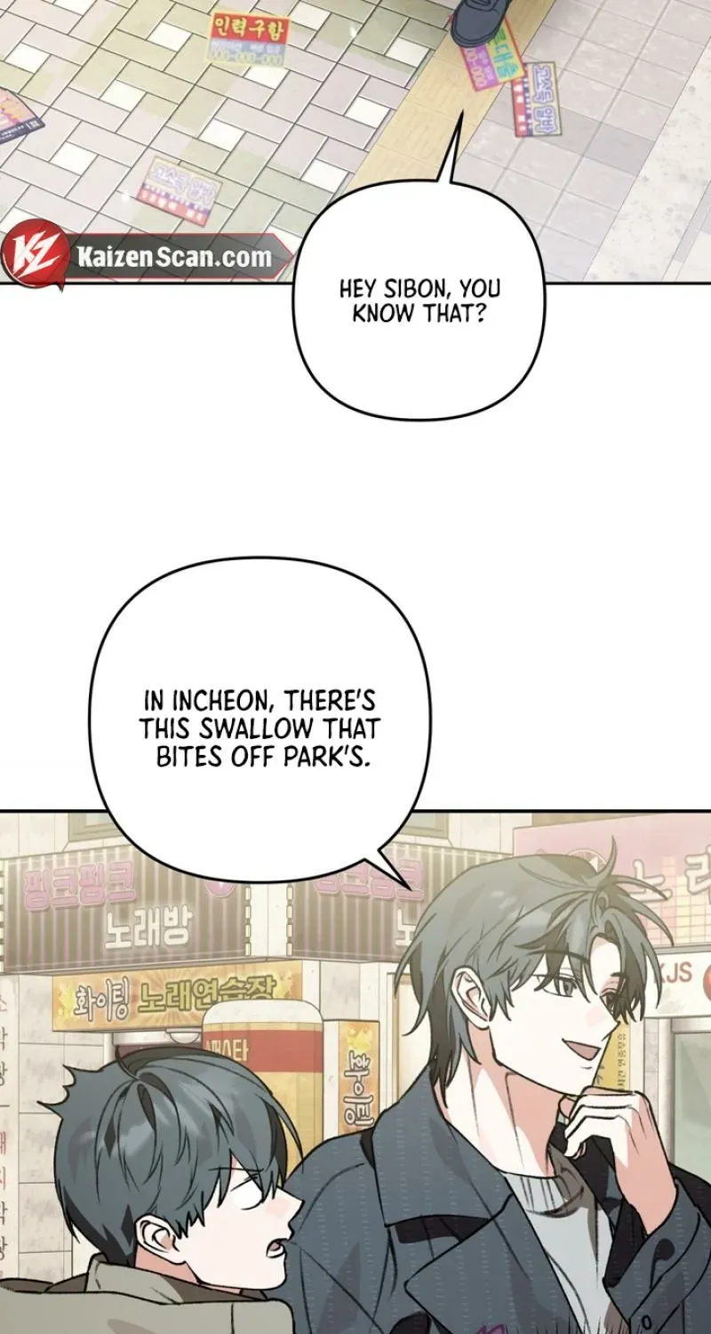 Without Knowing a Thing Chapter 9 page 4 - 