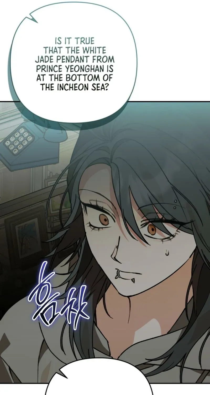 Without Knowing a Thing Chapter 9 page 36 - 