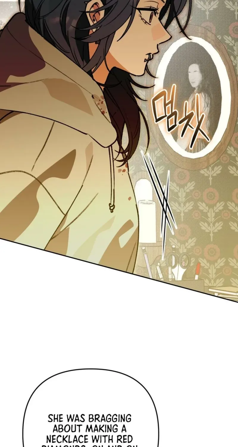 Without Knowing a Thing Chapter 9 page 43 - 