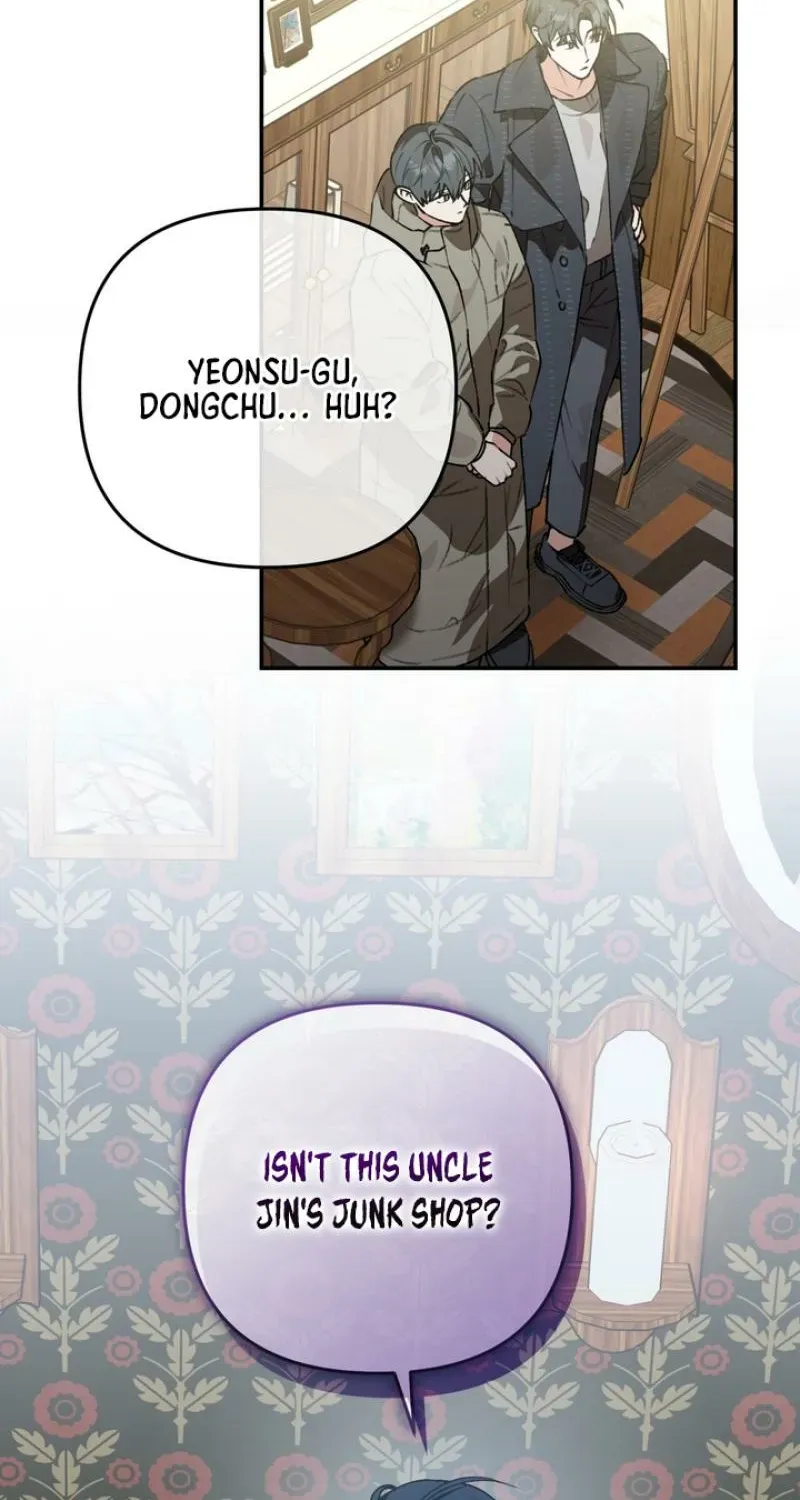 Without Knowing a Thing Chapter 9 page 61 - 