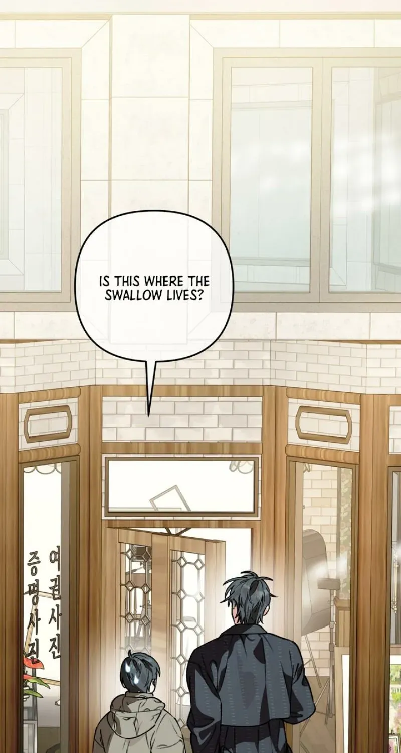 Without Knowing a Thing Chapter 9 page 8 - 