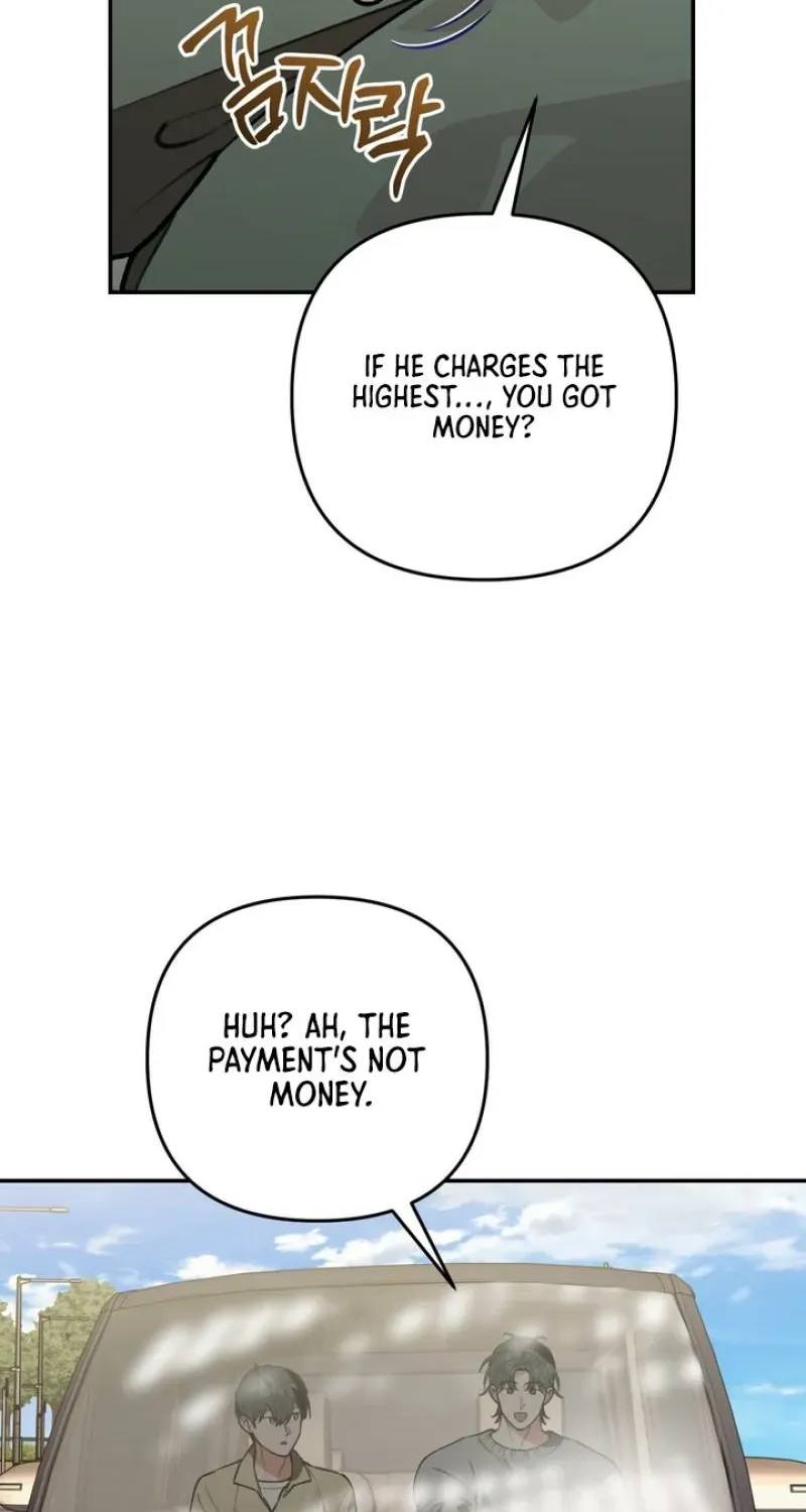 Without Knowing a Thing Chapter 9 page 80 - 