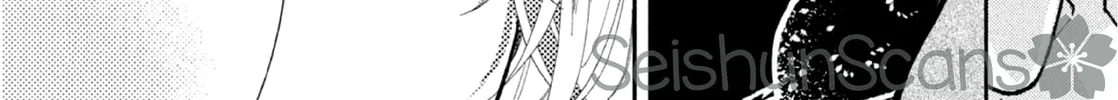 Without Love, I Can’t Be an Idol. Chapter 1 page 112 - 
