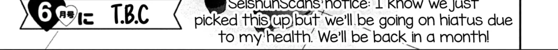 Without Love, I Can’t Be an Idol. Chapter 1 page 116 - 