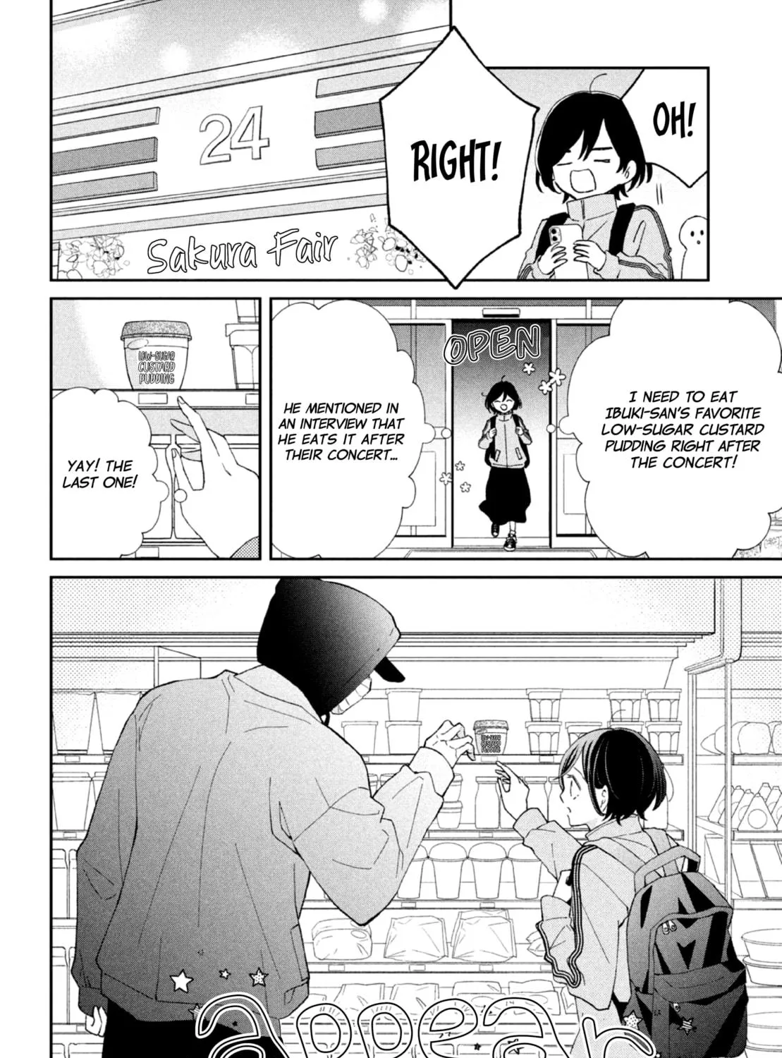 Without Love, I Can’t Be an Idol. Chapter 1 page 17 - 
