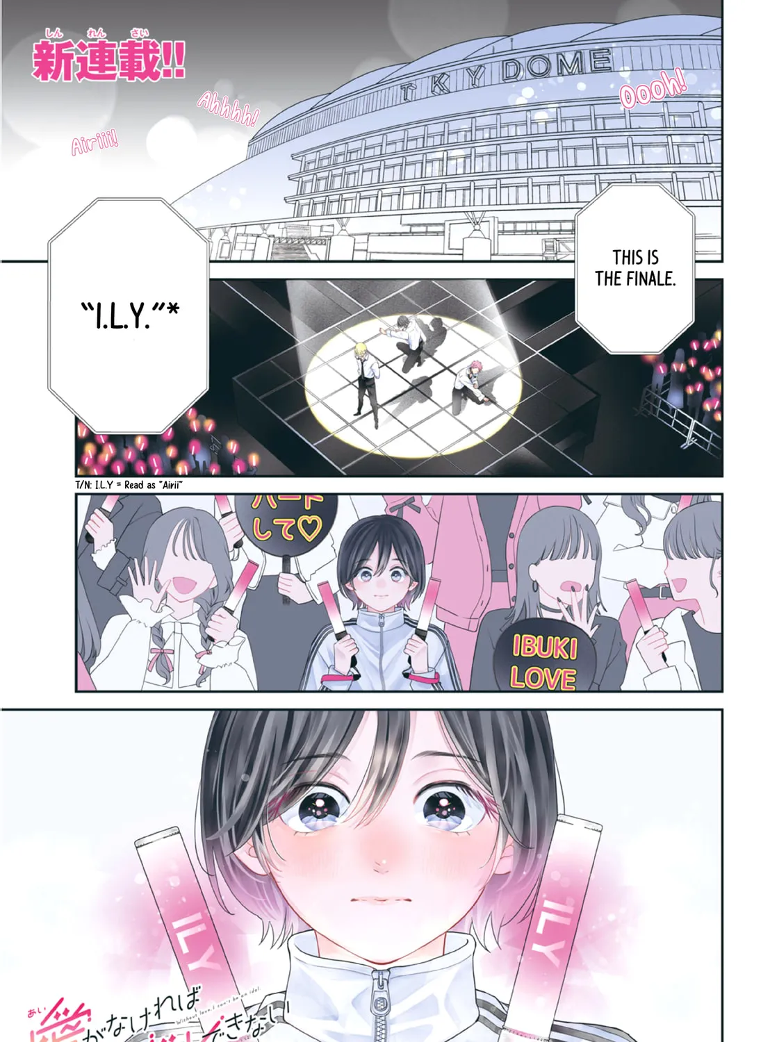 Without Love, I Can’t Be an Idol. Chapter 1 page 3 - 