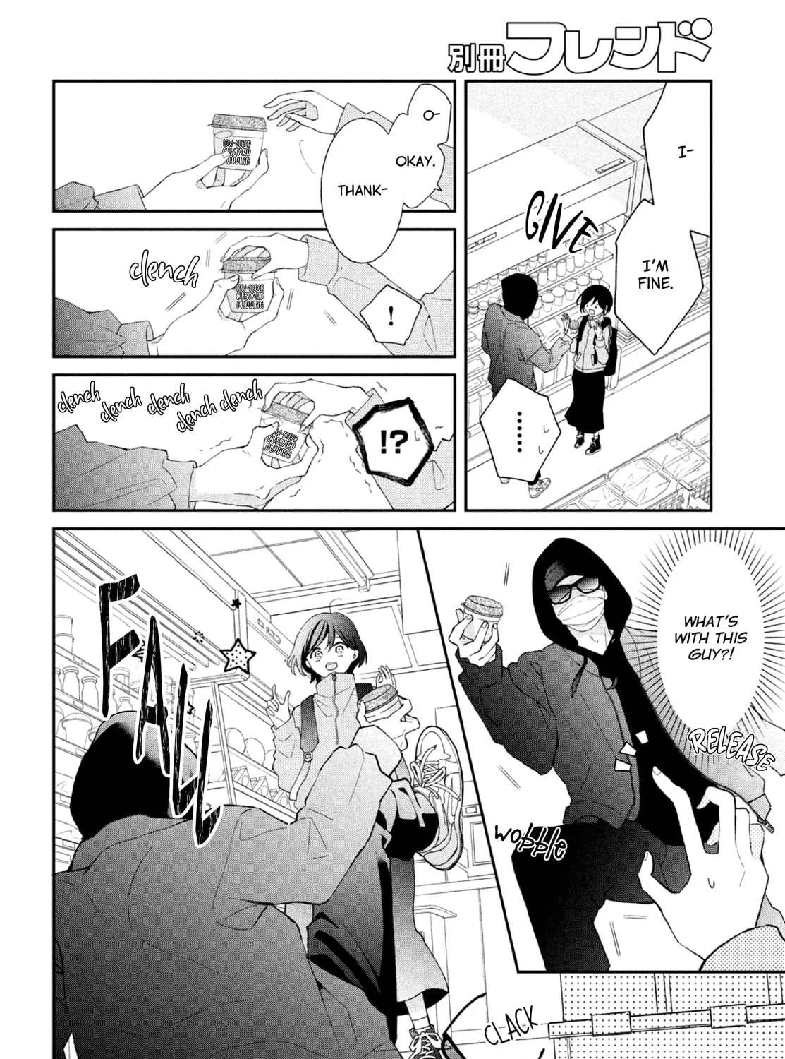 Without Love, I Can’t Be an Idol. Chapter 1 page 21 - 