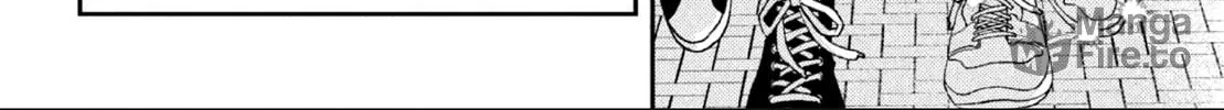 Without Love, I Can’t Be an Idol. Chapter 1 page 30 - 