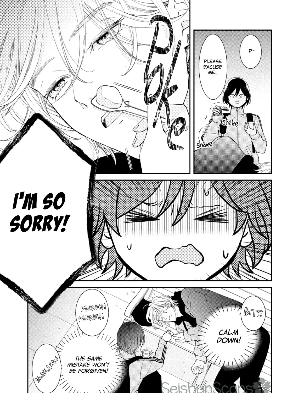 Without Love, I Can’t Be an Idol. Chapter 1 page 31 - 