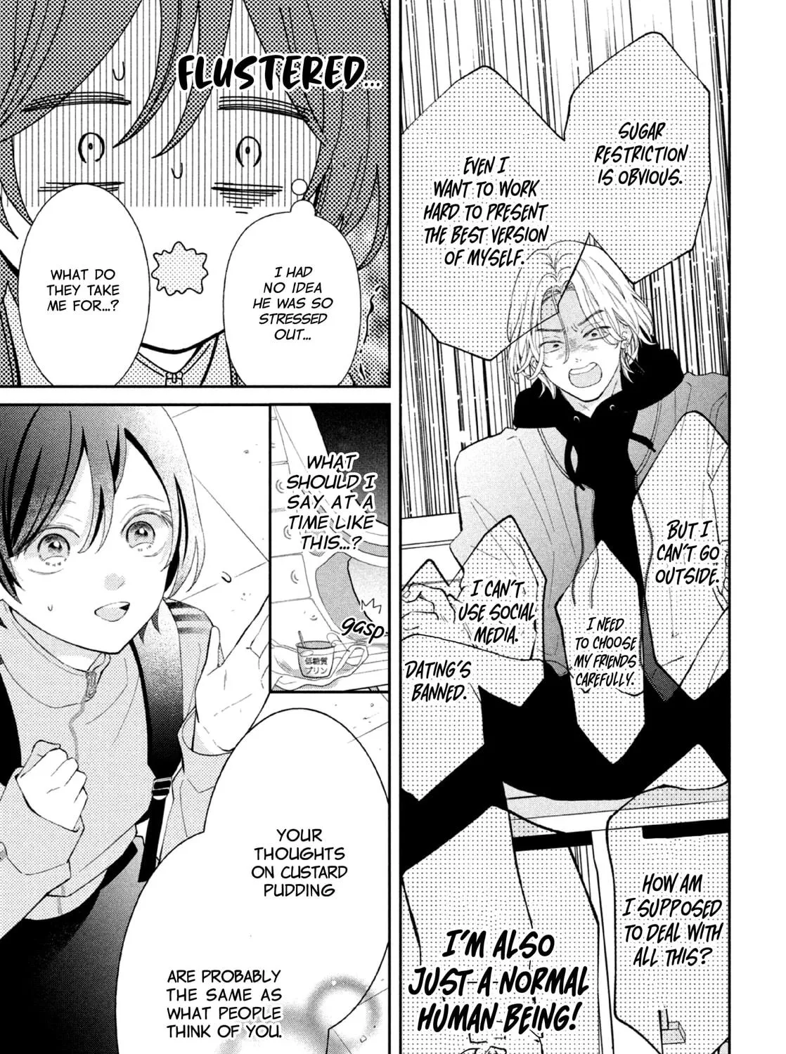 Without Love, I Can’t Be an Idol. Chapter 1 page 39 - 