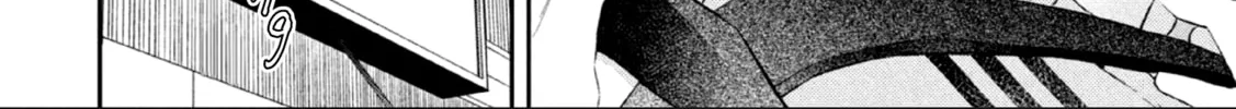 Without Love, I Can’t Be an Idol. Chapter 1 page 46 - 