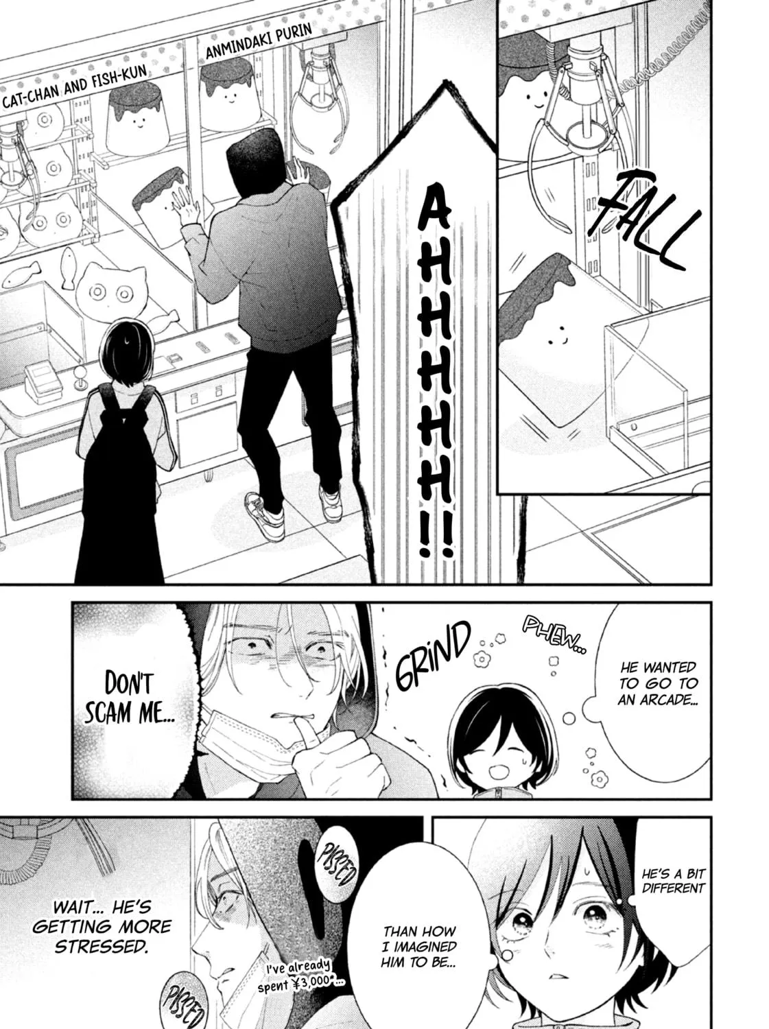 Without Love, I Can’t Be an Idol. Chapter 1 page 47 - 