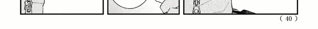 Without Love, I Can’t Be an Idol. Chapter 1 page 62 - 