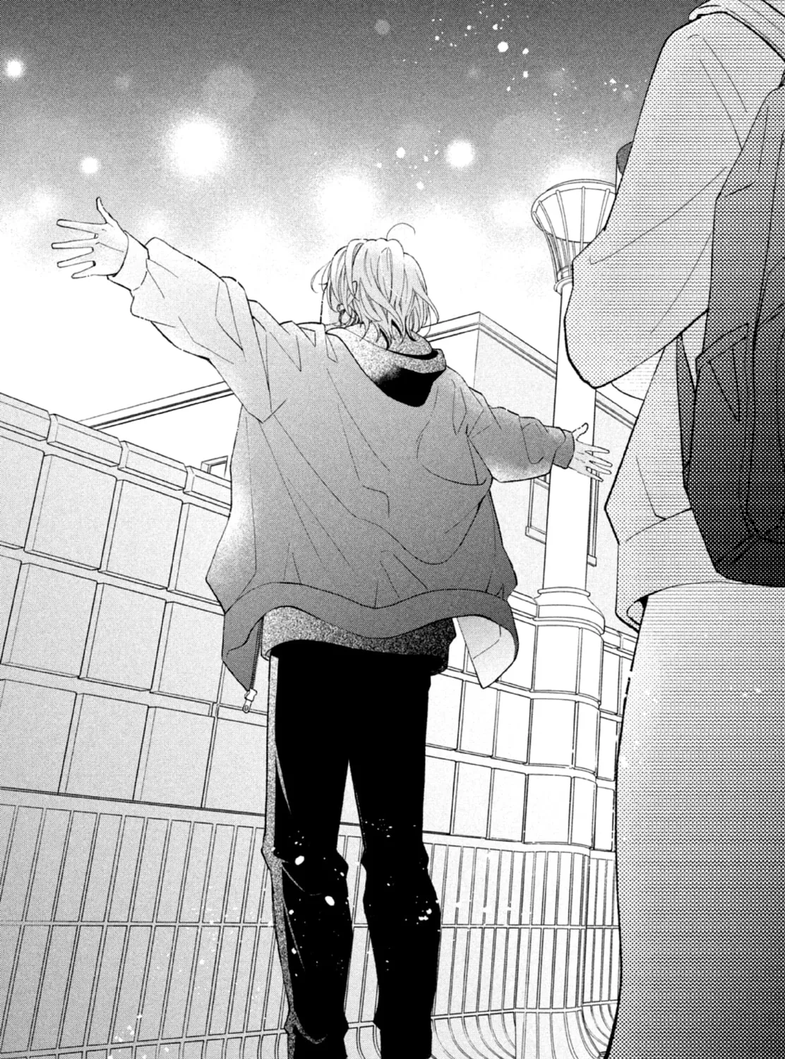 Without Love, I Can’t Be an Idol. Chapter 1 page 63 - 