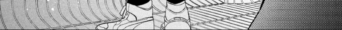 Without Love, I Can’t Be an Idol. Chapter 1 page 64 - 