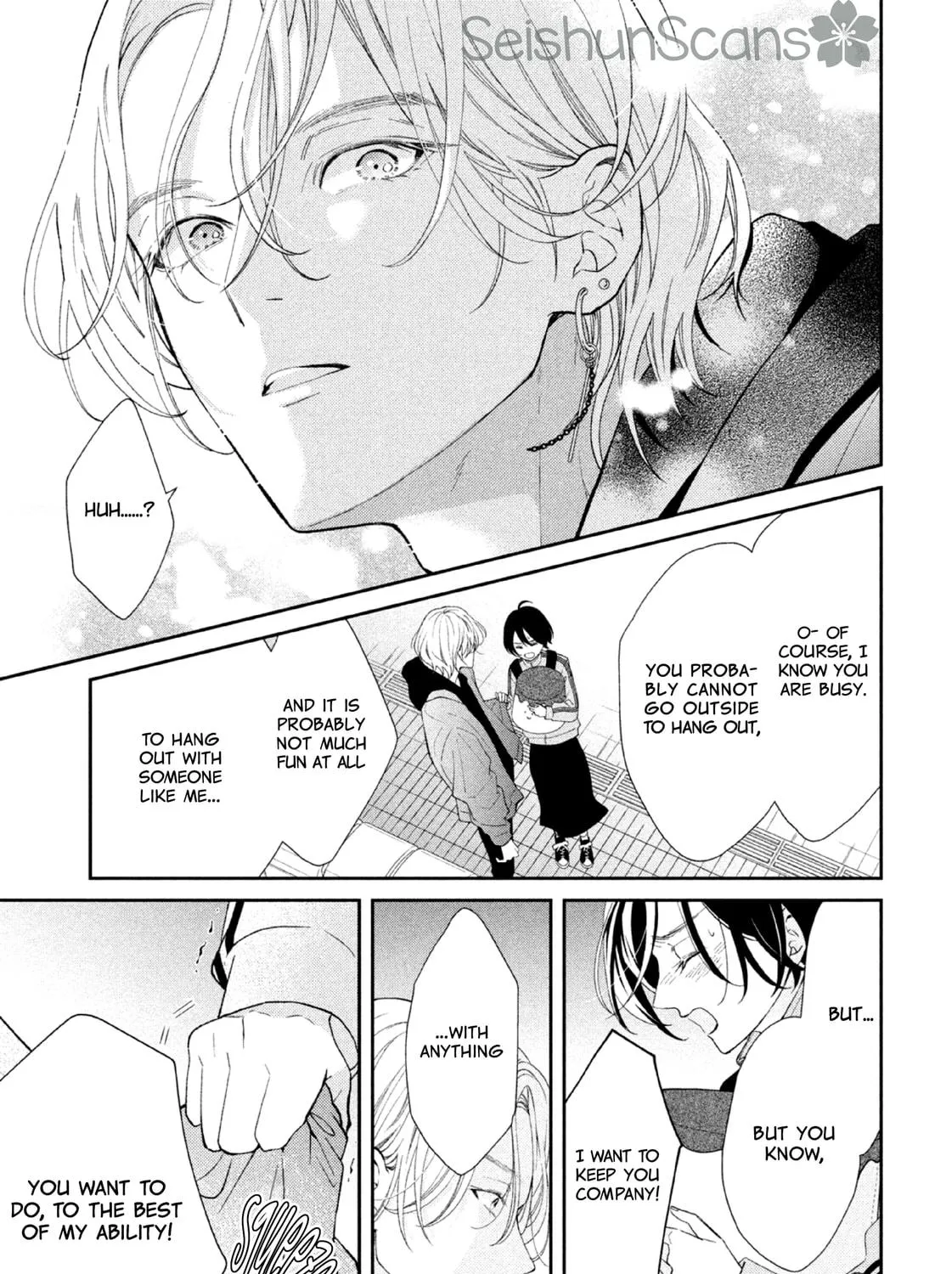 Without Love, I Can’t Be an Idol. Chapter 1 page 71 - 
