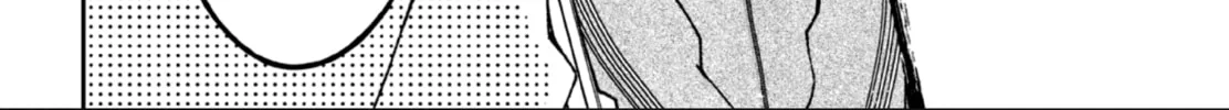 Without Love, I Can’t Be an Idol. Chapter 1 page 98 - 